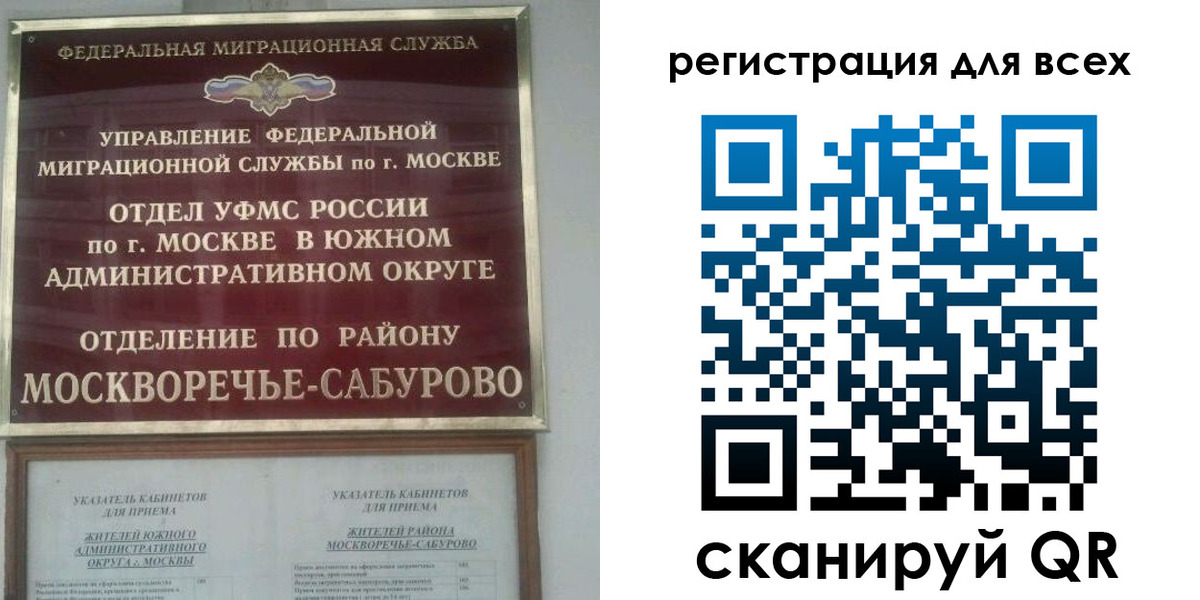 пропишу в квартире в Исилькуле